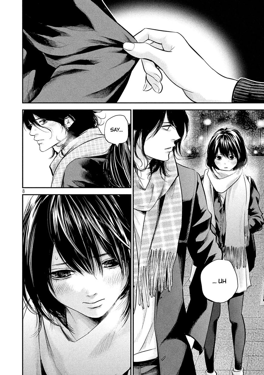 Page 10 of Chapter 74
