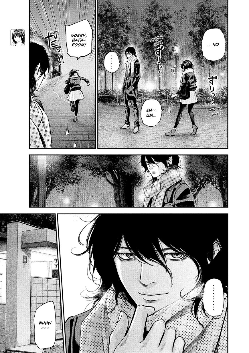 Page 11 of Chapter 74