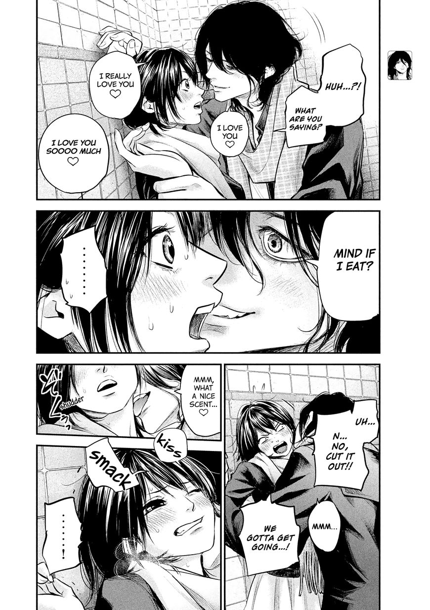 Page 16 of Chapter 74