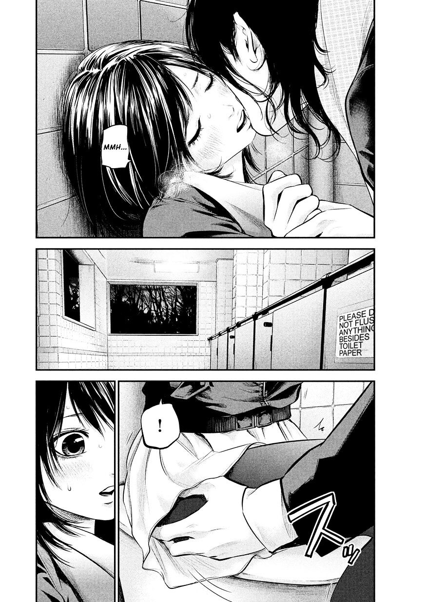 Page 6 of Chapter 75