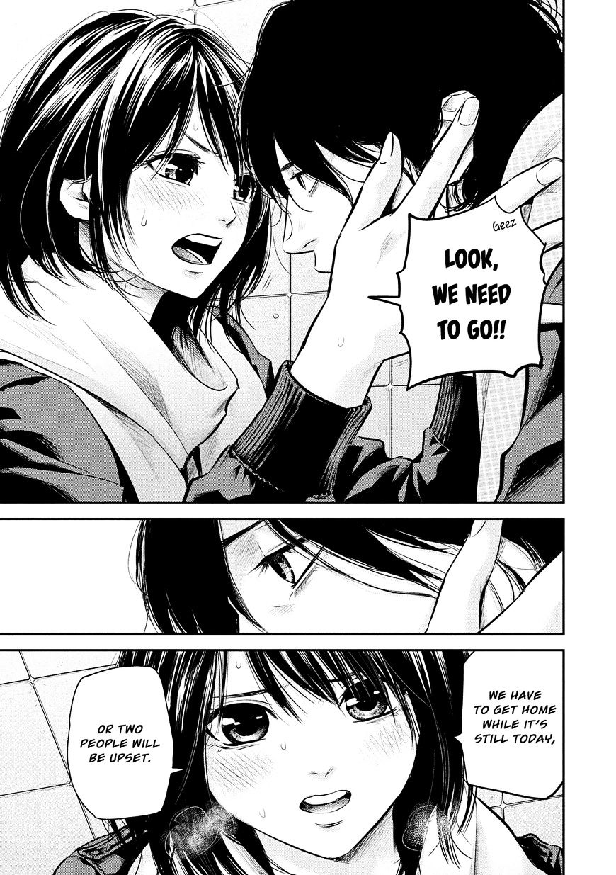 Page 7 of Chapter 75