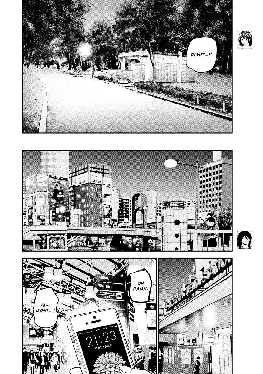 Page 8 of Chapter 75