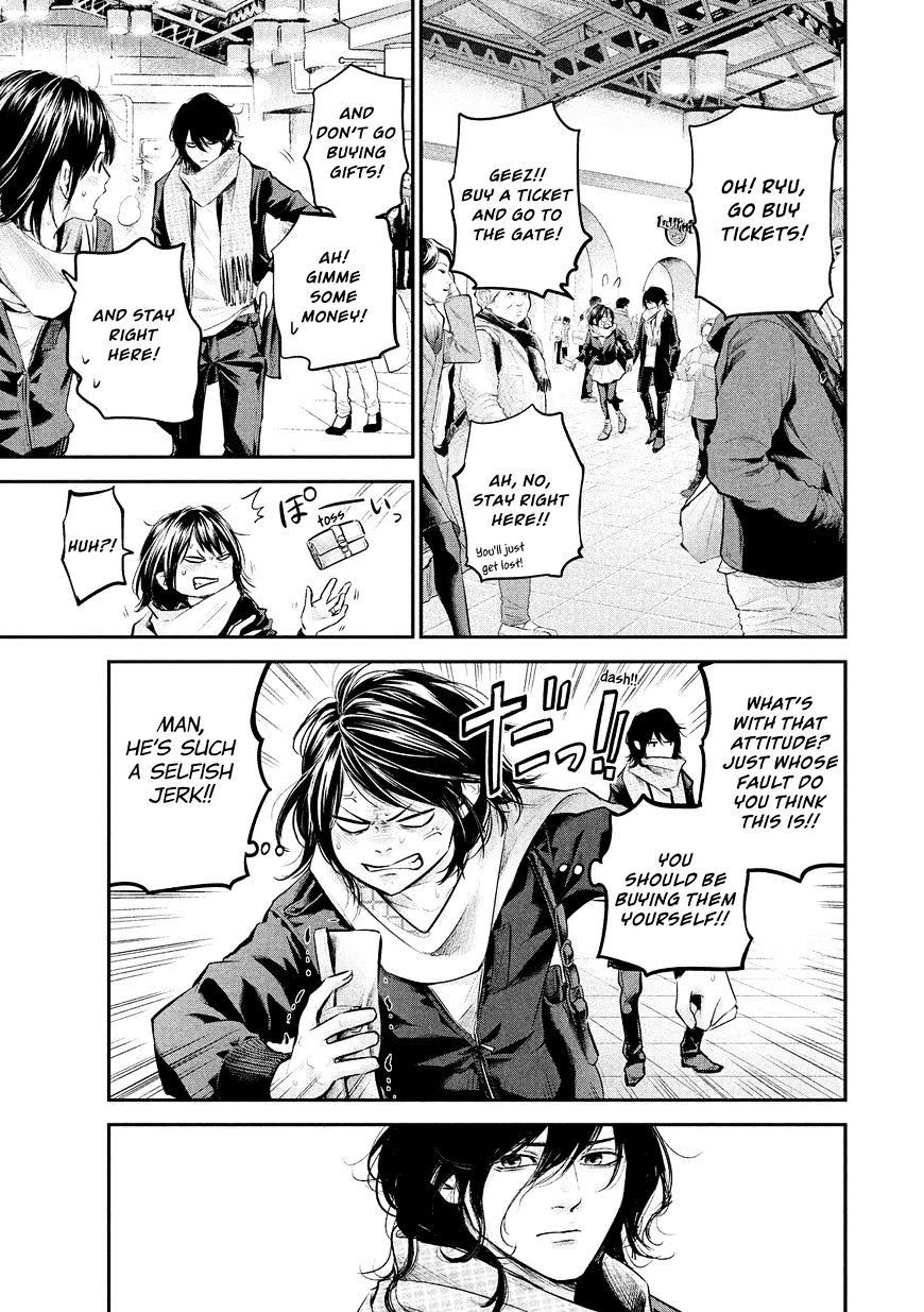 Page 9 of Chapter 75