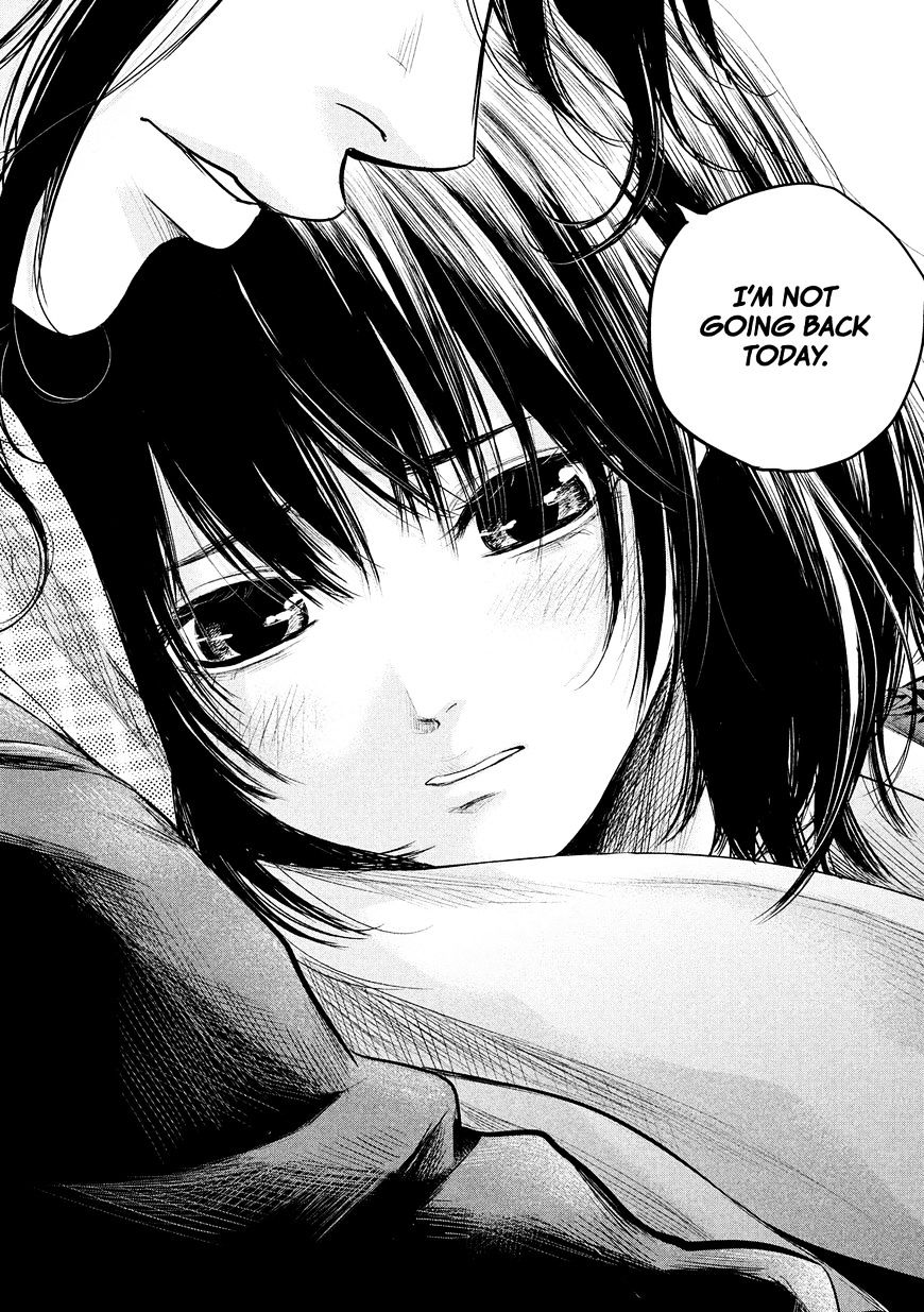 Page 14 of Chapter 75