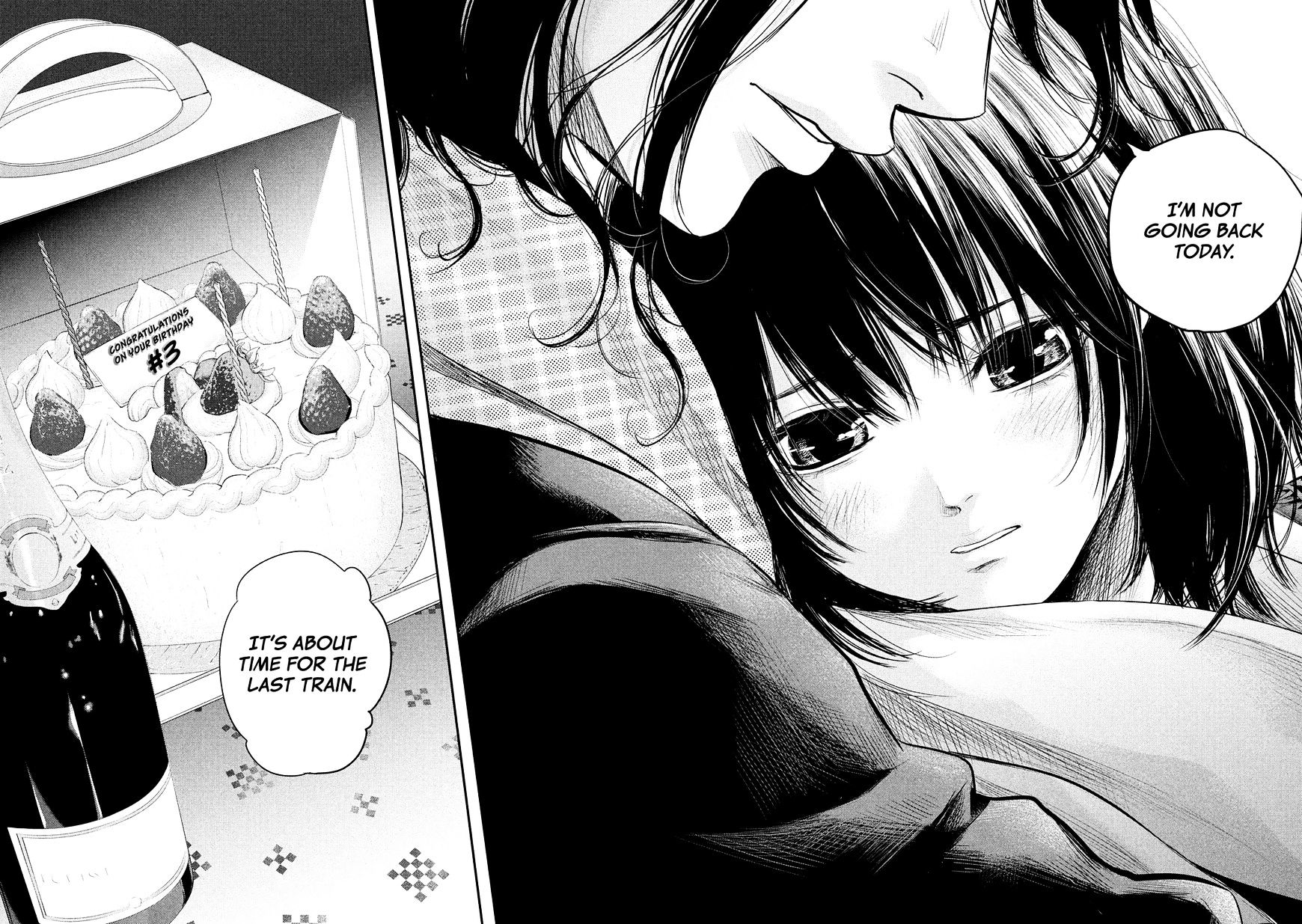 Page 15 of Chapter 75