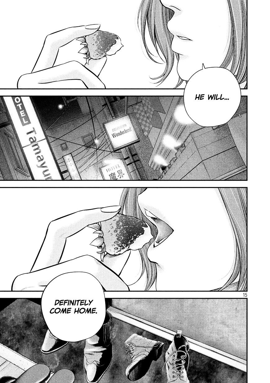 Page 17 of Chapter 75