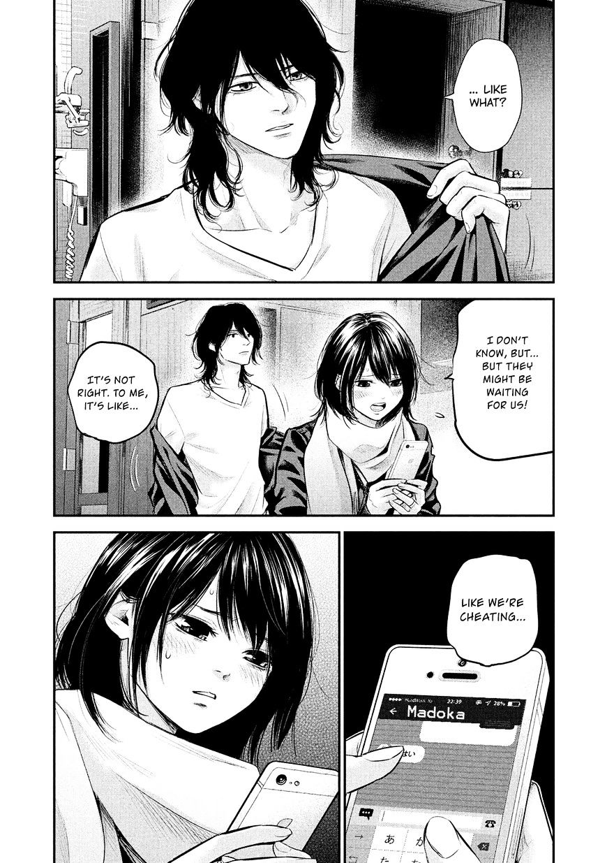 Page 4 of Chapter 76