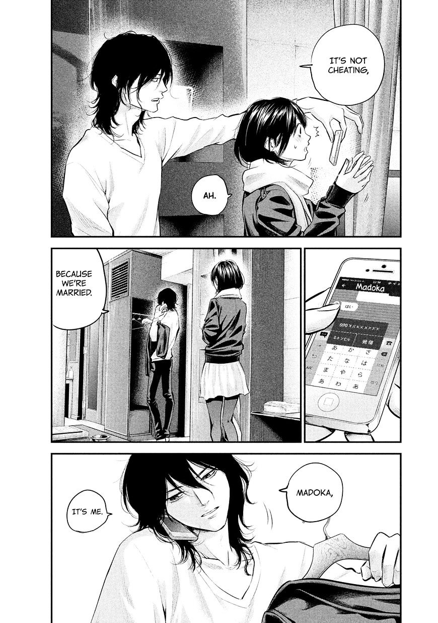 Page 5 of Chapter 76