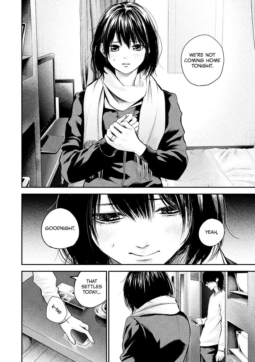 Page 6 of Chapter 76
