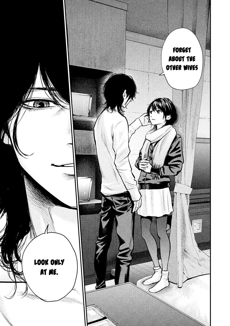 Page 7 of Chapter 76