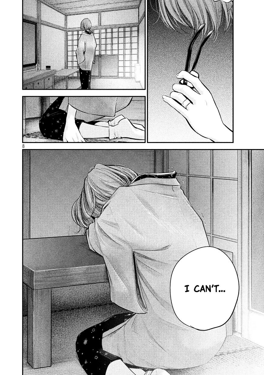 Page 10 of Chapter 76