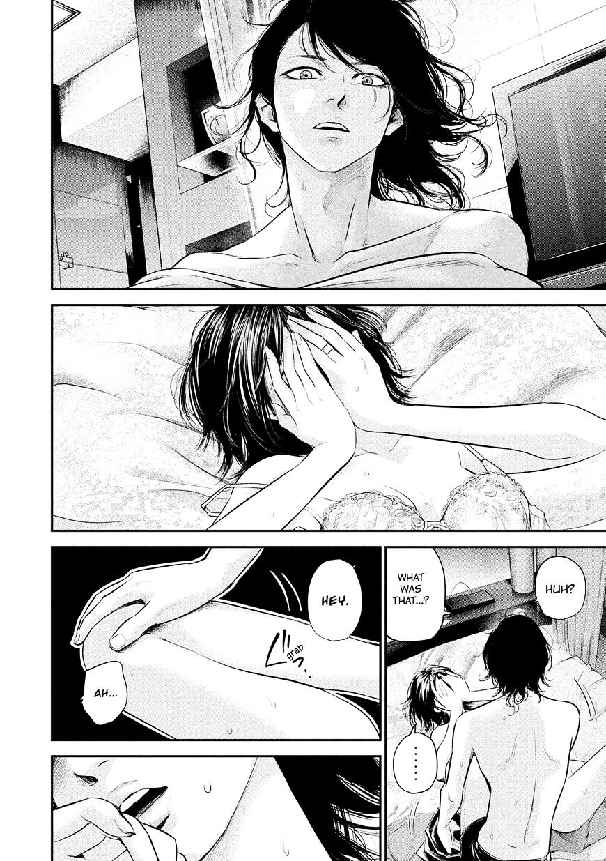 Page 14 of Chapter 76