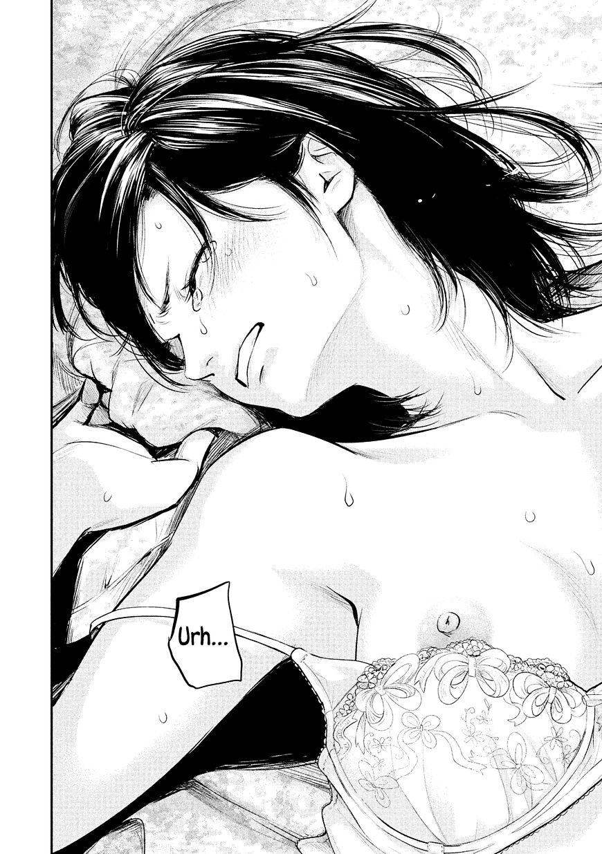 Page 18 of Chapter 76