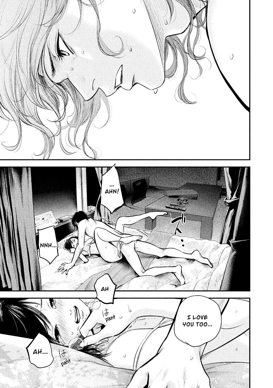 Page 19 of Chapter 76