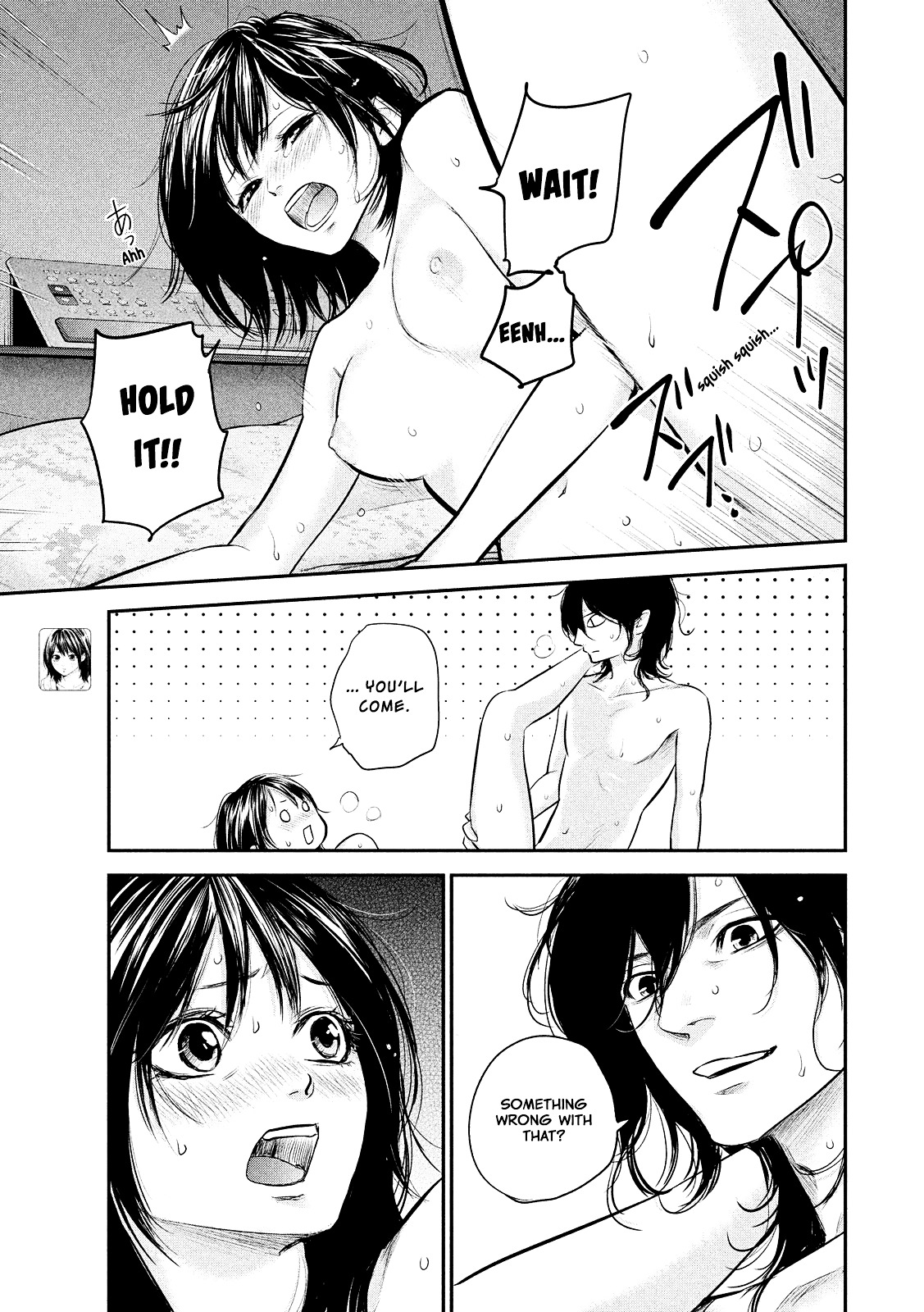 Page 7 of Chapter 77