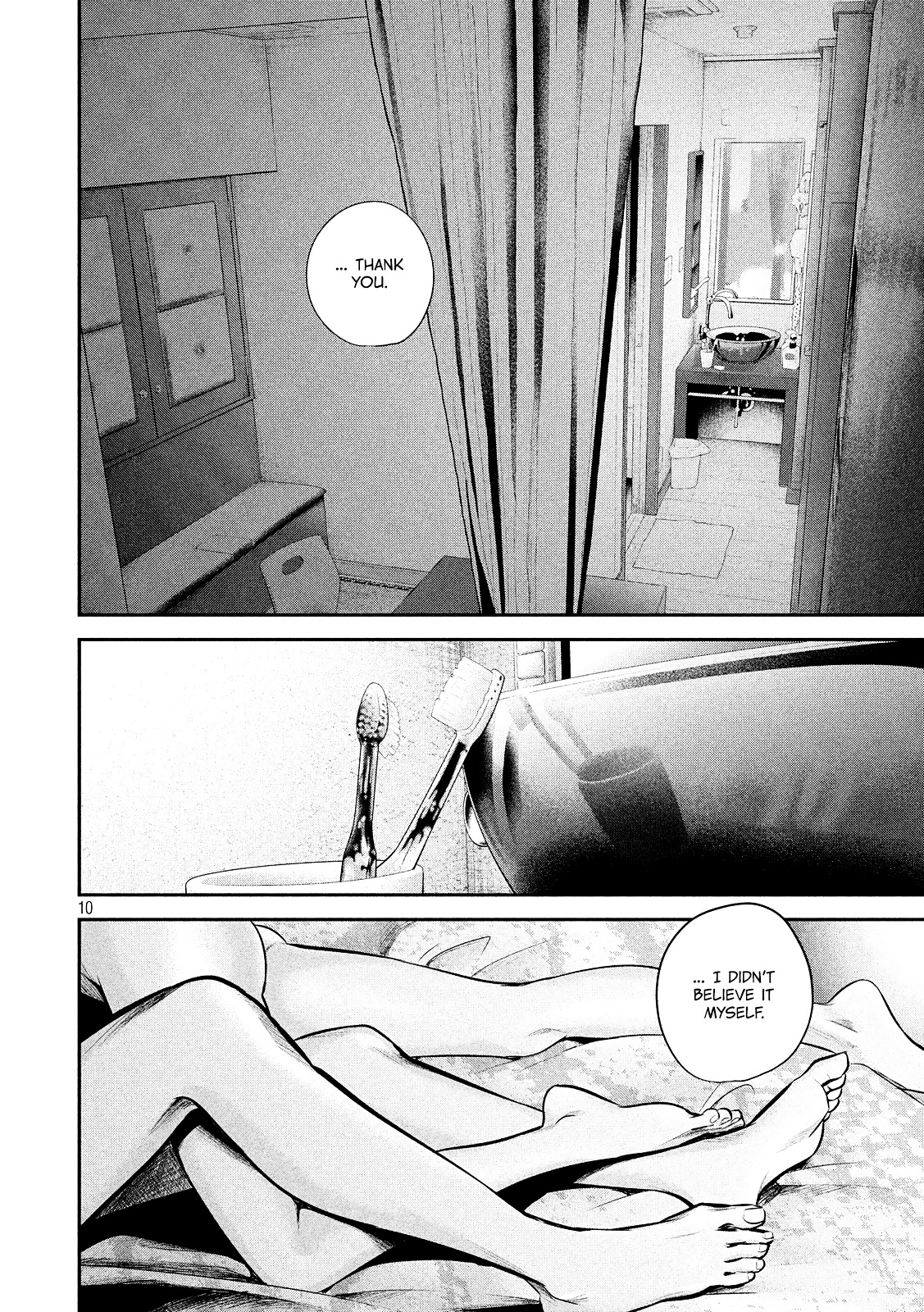 Page 12 of Chapter 77