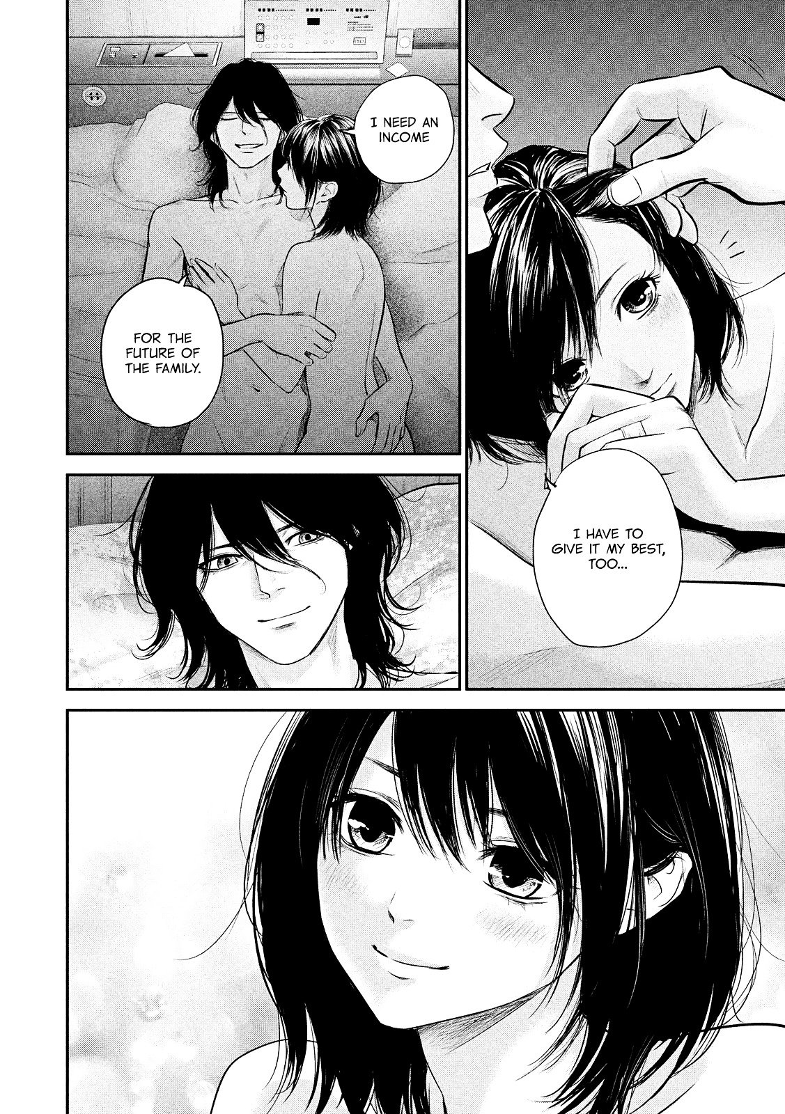 Page 14 of Chapter 77