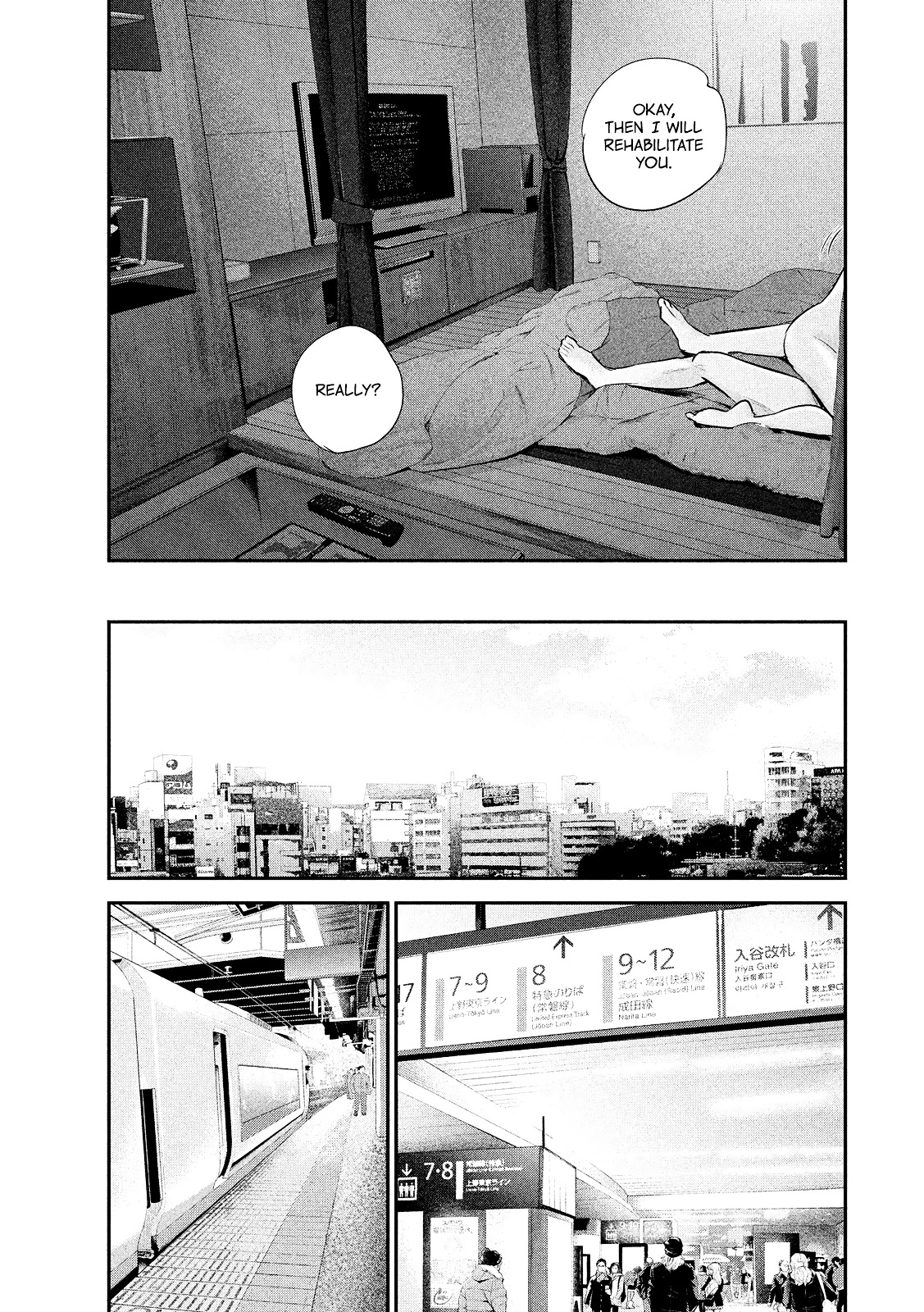 Page 15 of Chapter 77