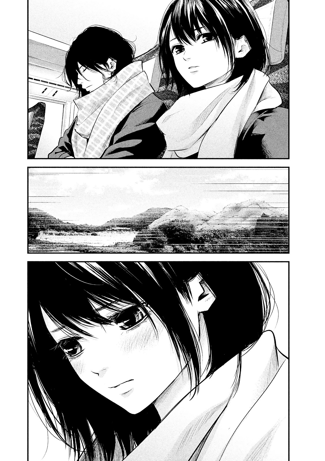 Page 16 of Chapter 77