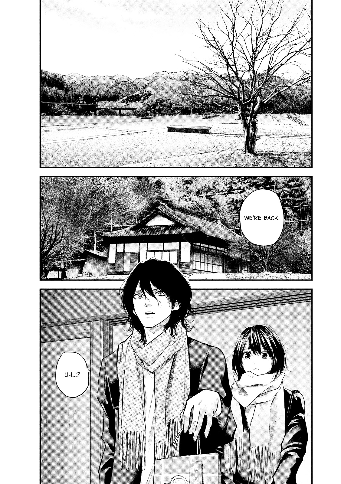 Page 17 of Chapter 77