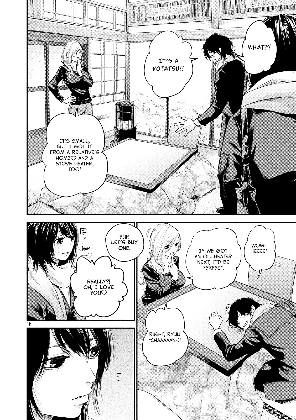 Page 18 of Chapter 77
