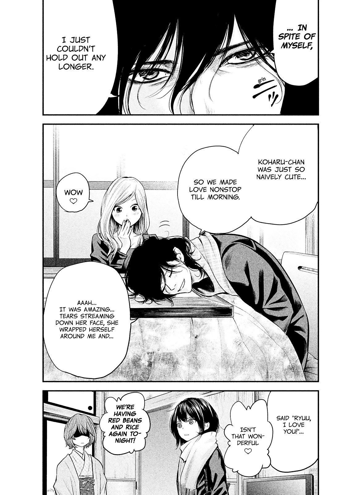 Page 9 of Chapter 78