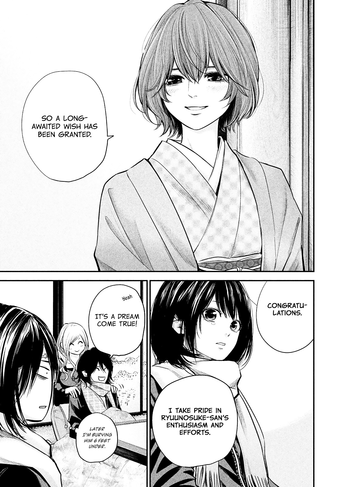 Page 11 of Chapter 78