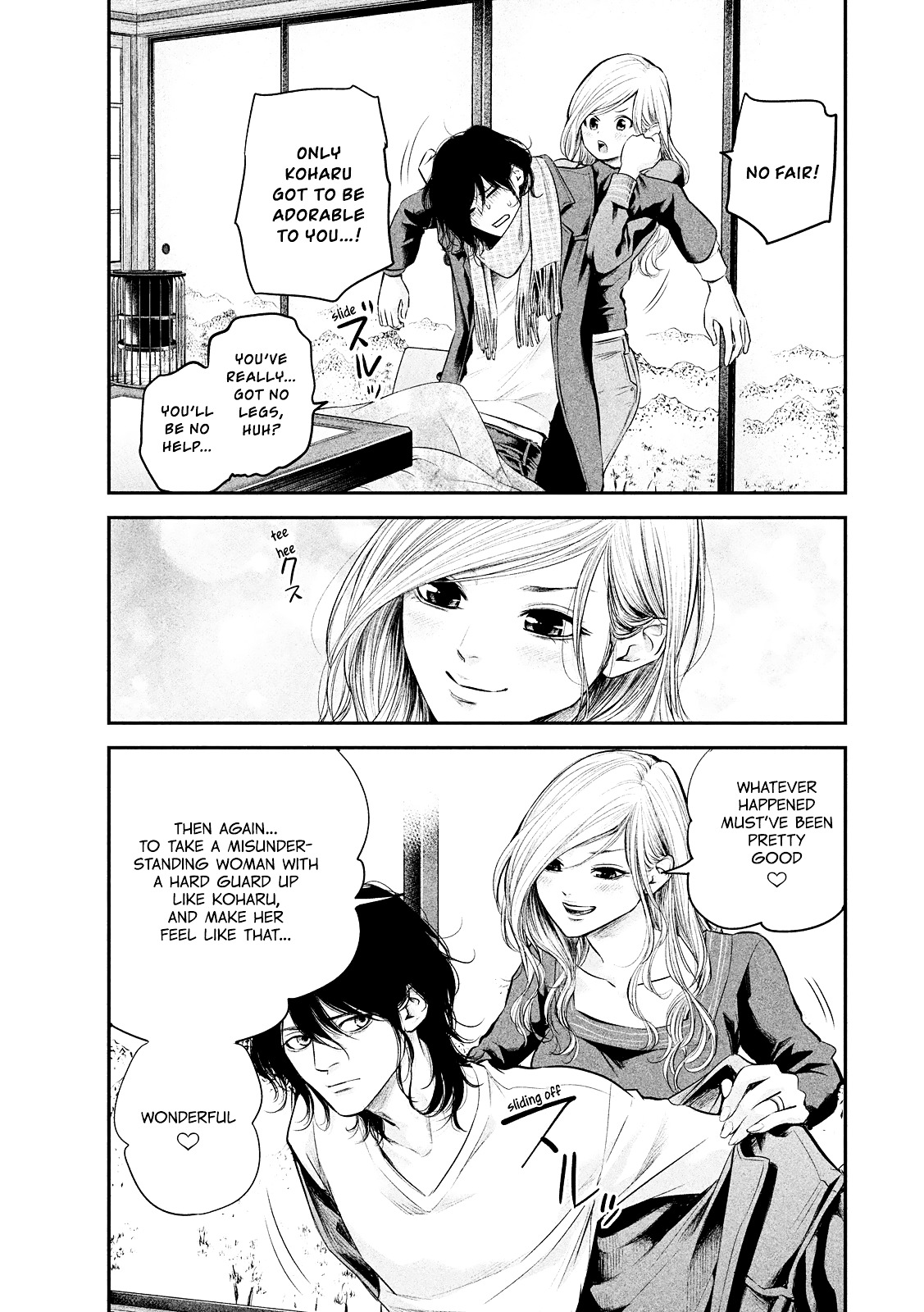 Page 13 of Chapter 78