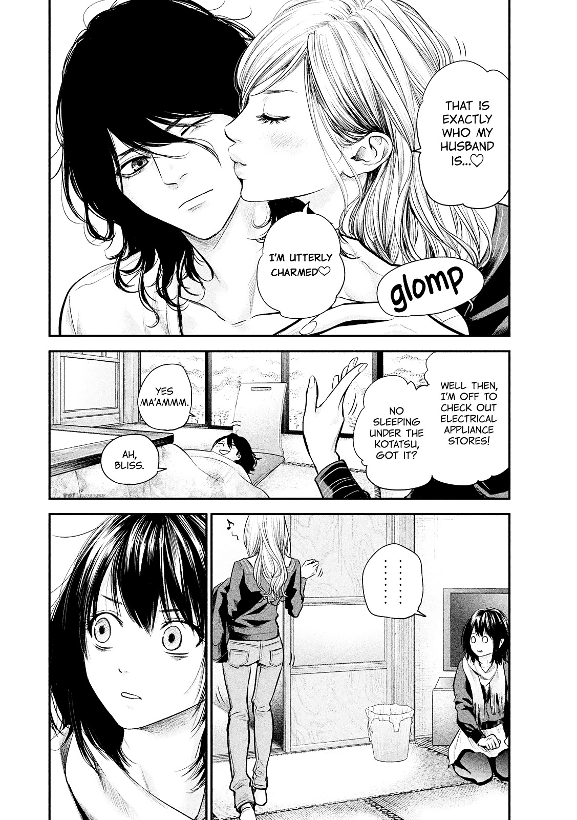Page 14 of Chapter 78