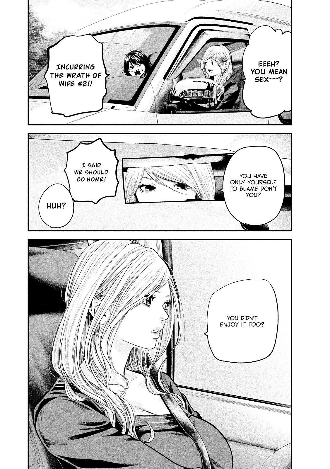 Page 18 of Chapter 78