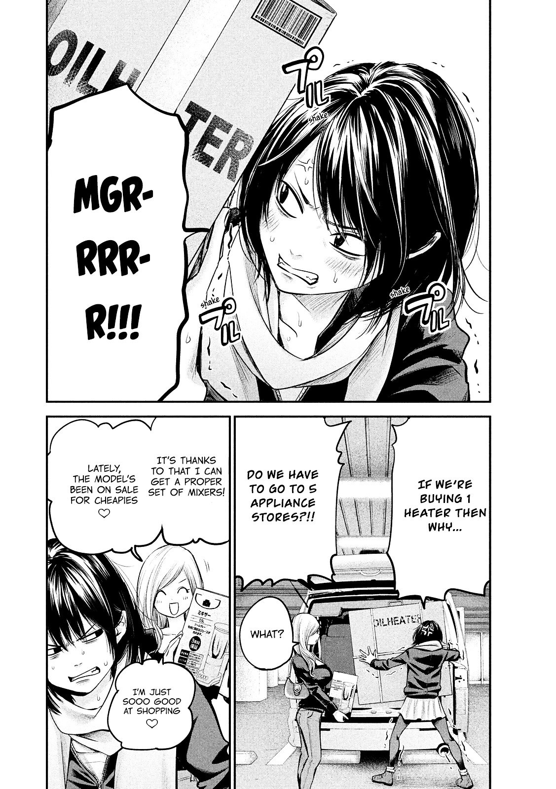 Page 4 of Chapter 79