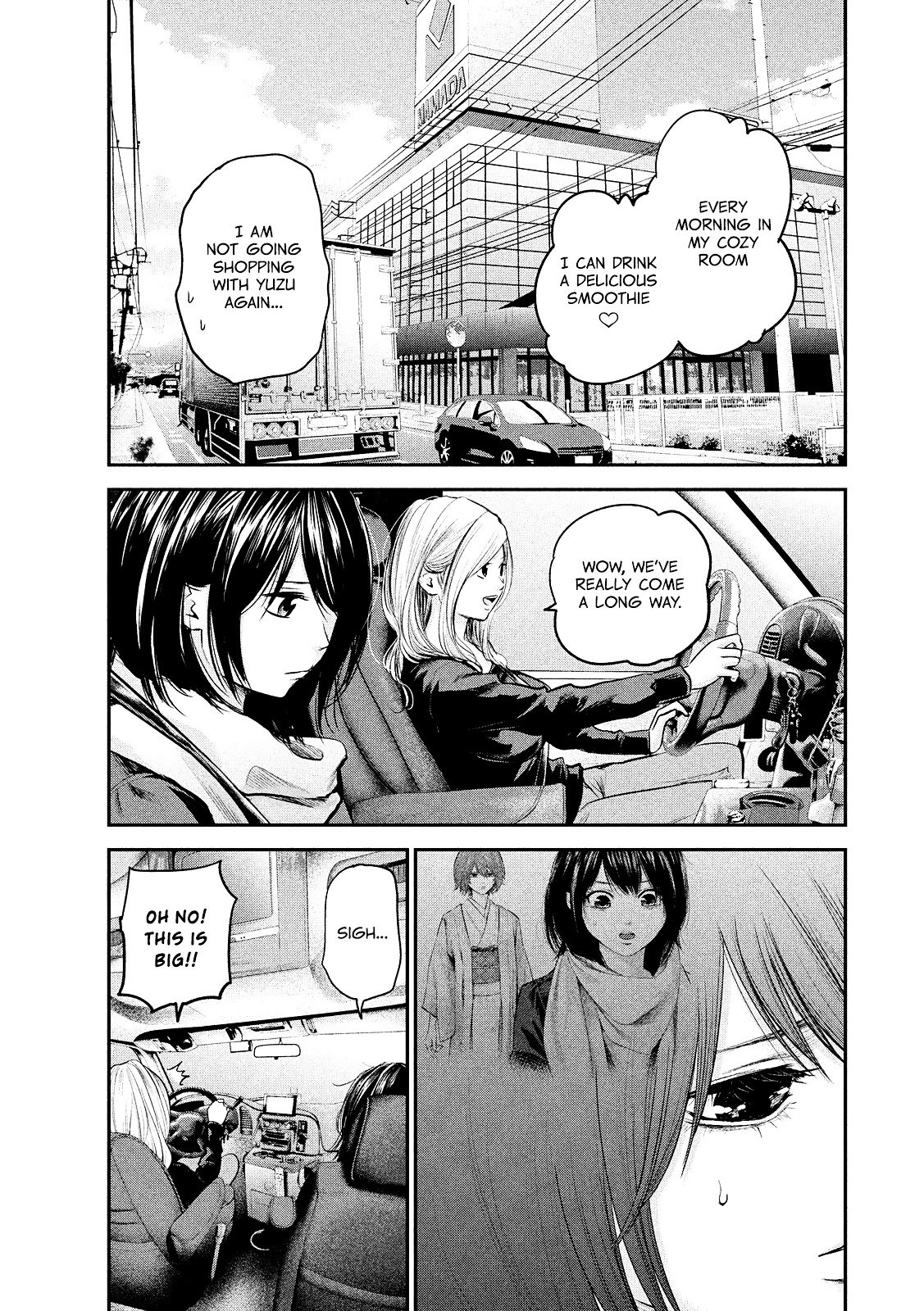 Page 5 of Chapter 79