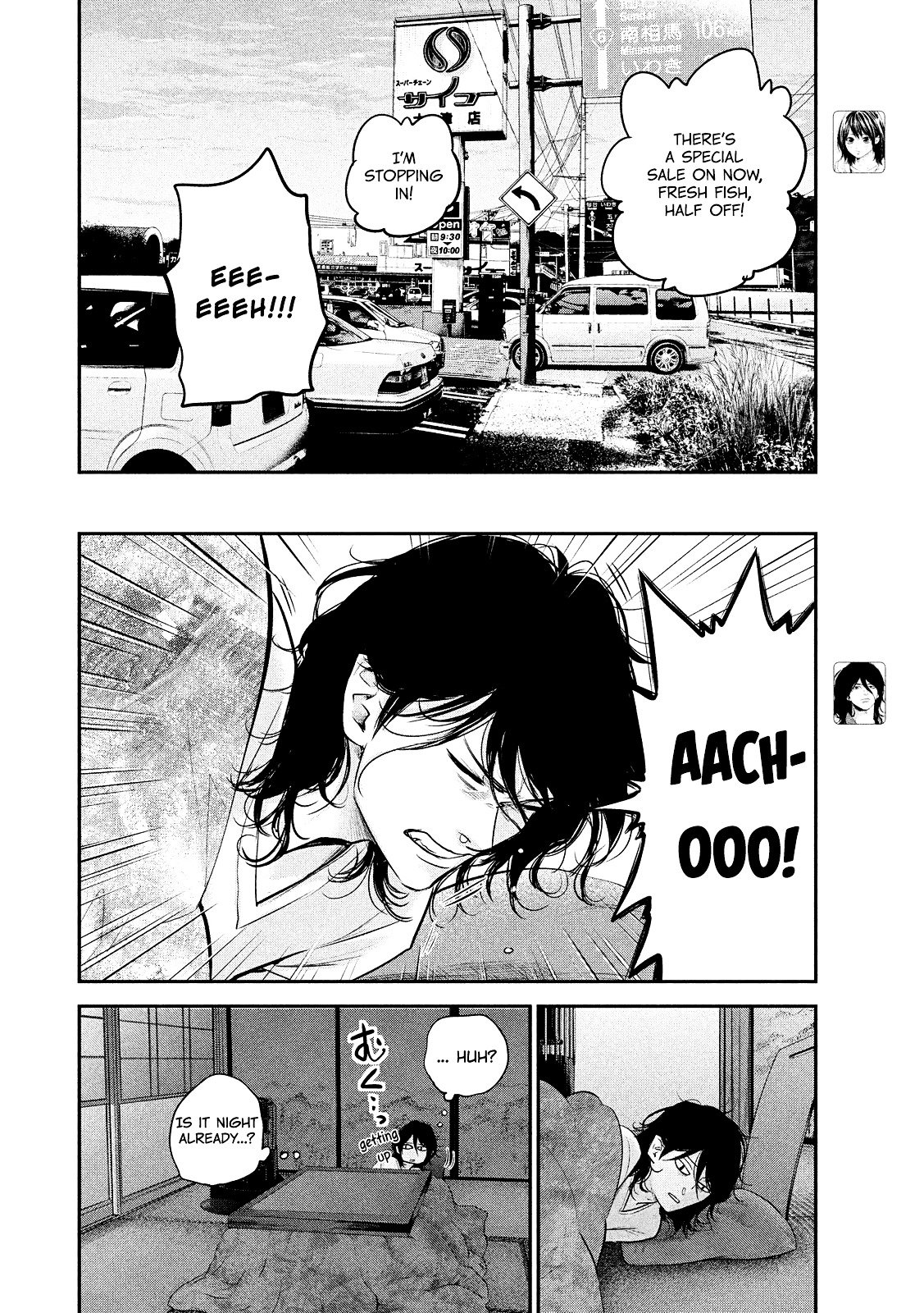Page 6 of Chapter 79