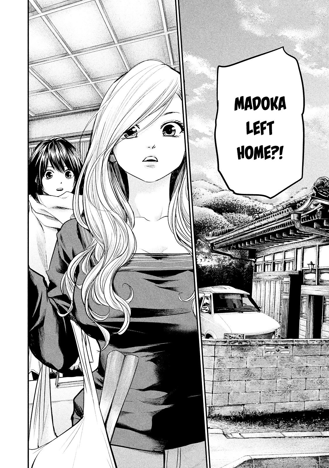 Page 8 of Chapter 79