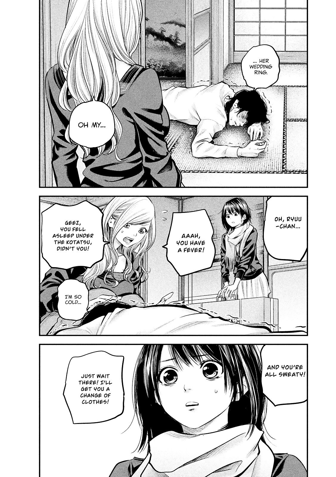 Page 9 of Chapter 79
