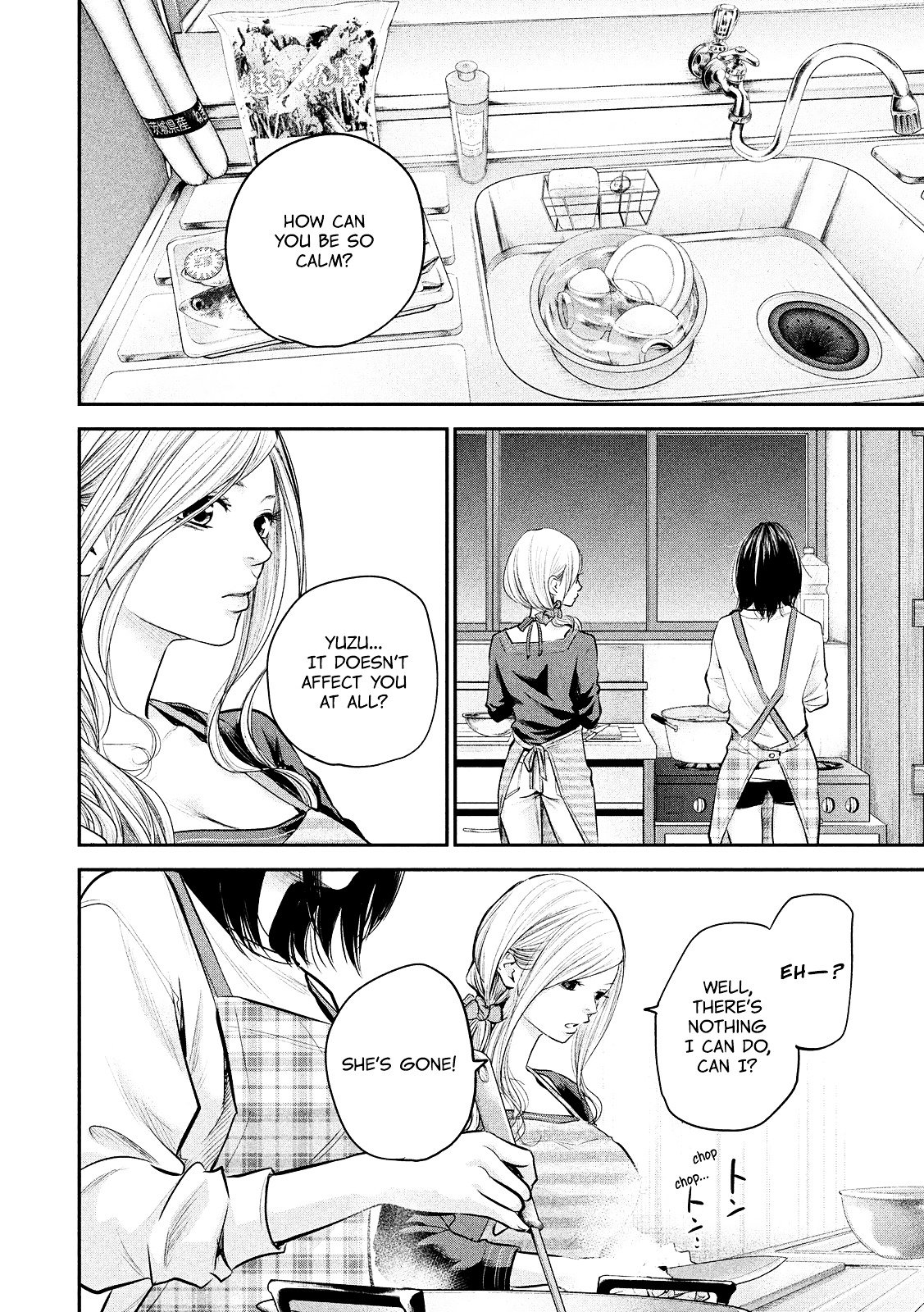 Page 14 of Chapter 79