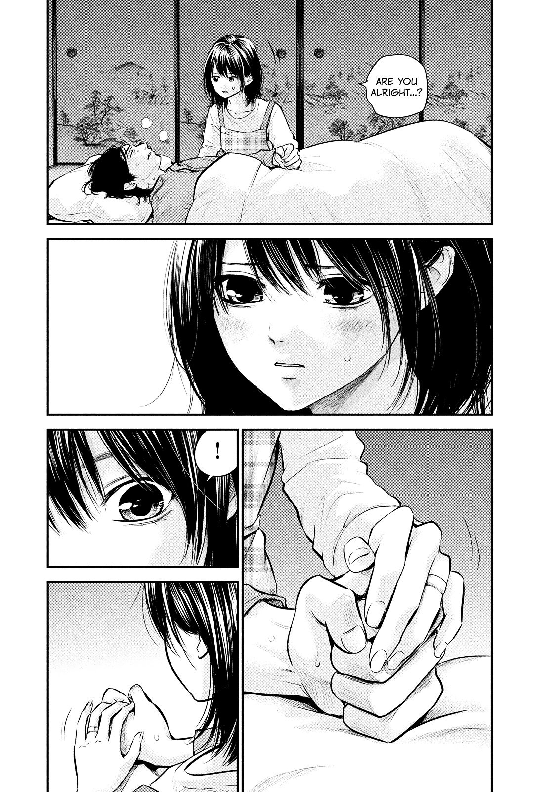 Page 18 of Chapter 79