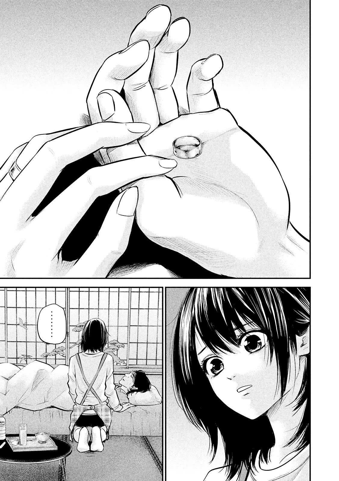 Page 19 of Chapter 79