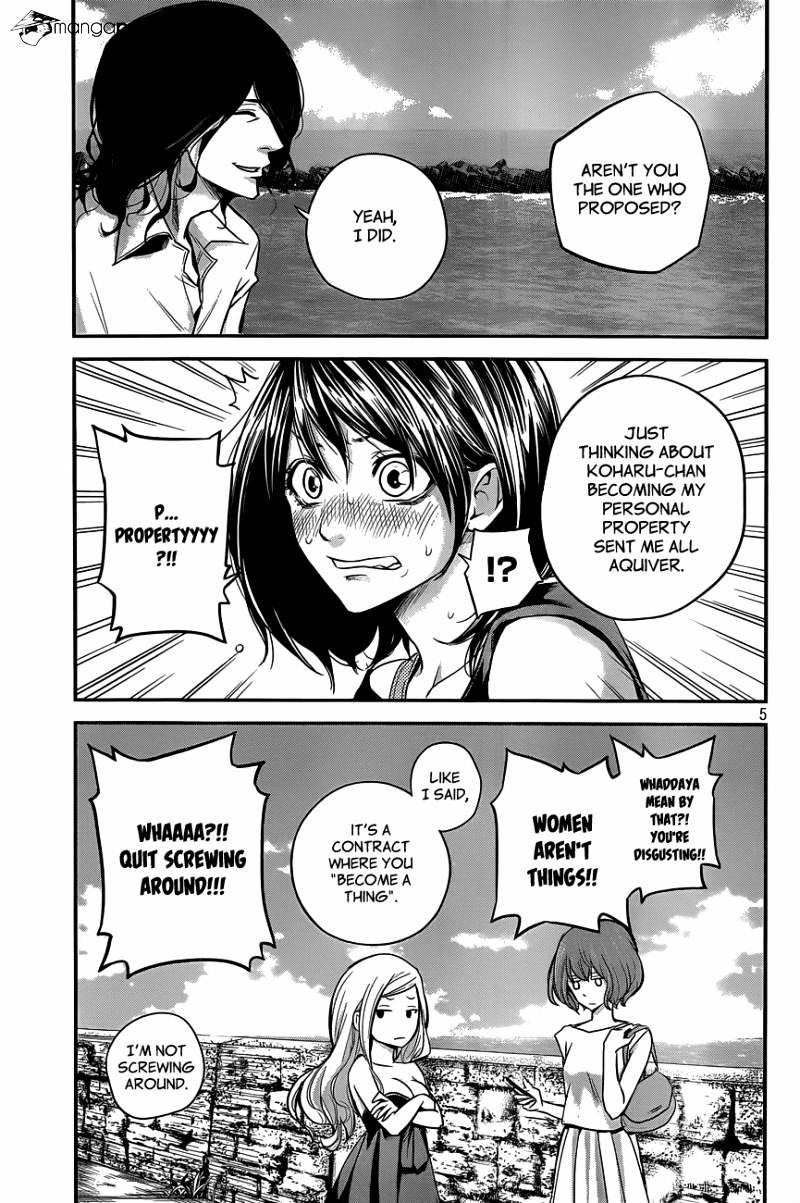Page 6 of Chapter 8