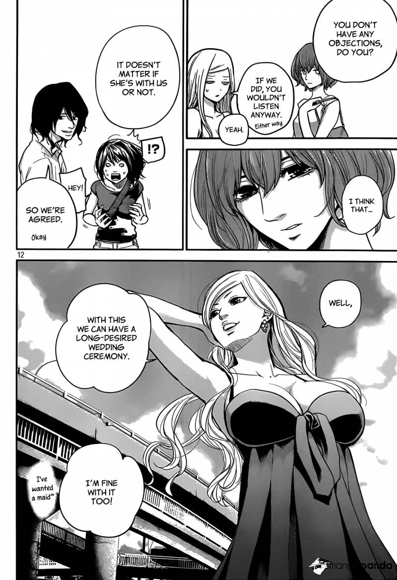 Page 12 of Chapter 8