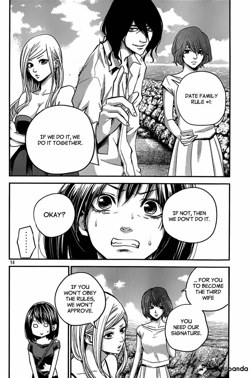 Page 14 of Chapter 8