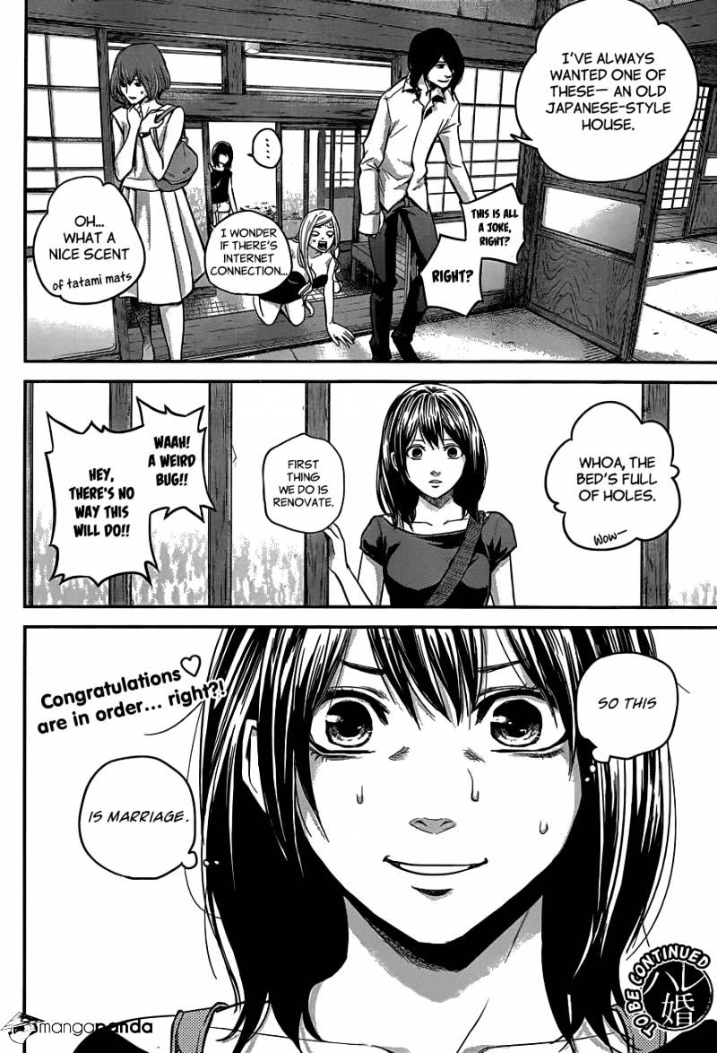 Page 17 of Chapter 8