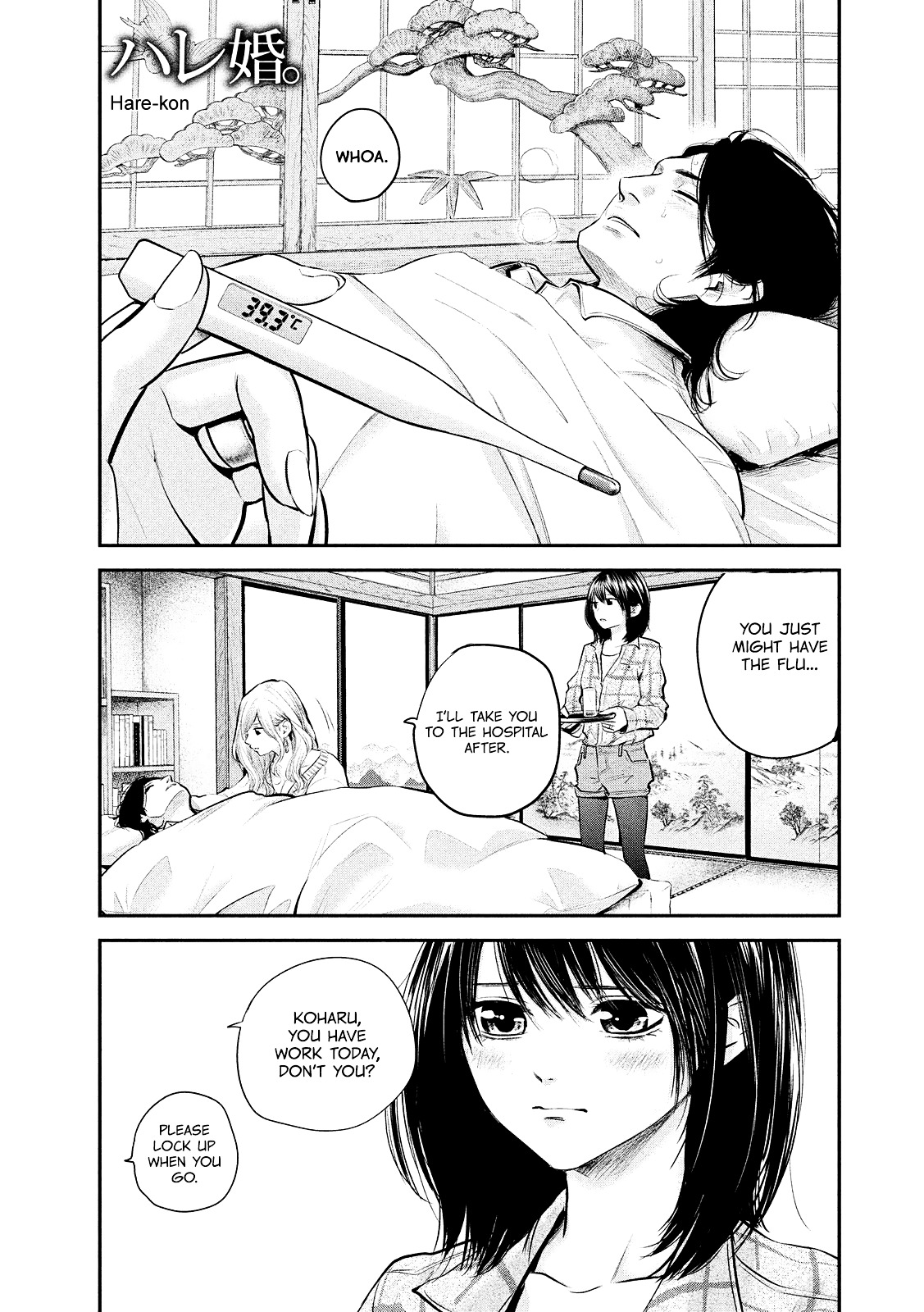 Page 4 of Chapter 80