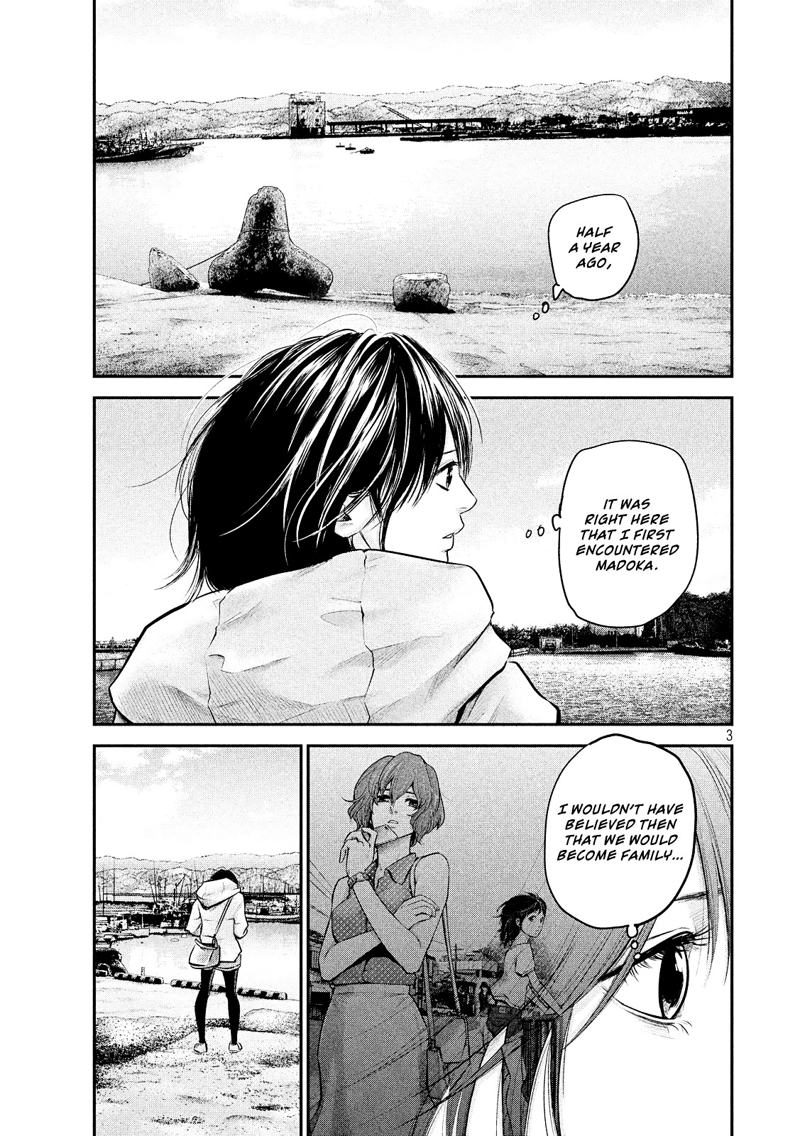 Page 6 of Chapter 80