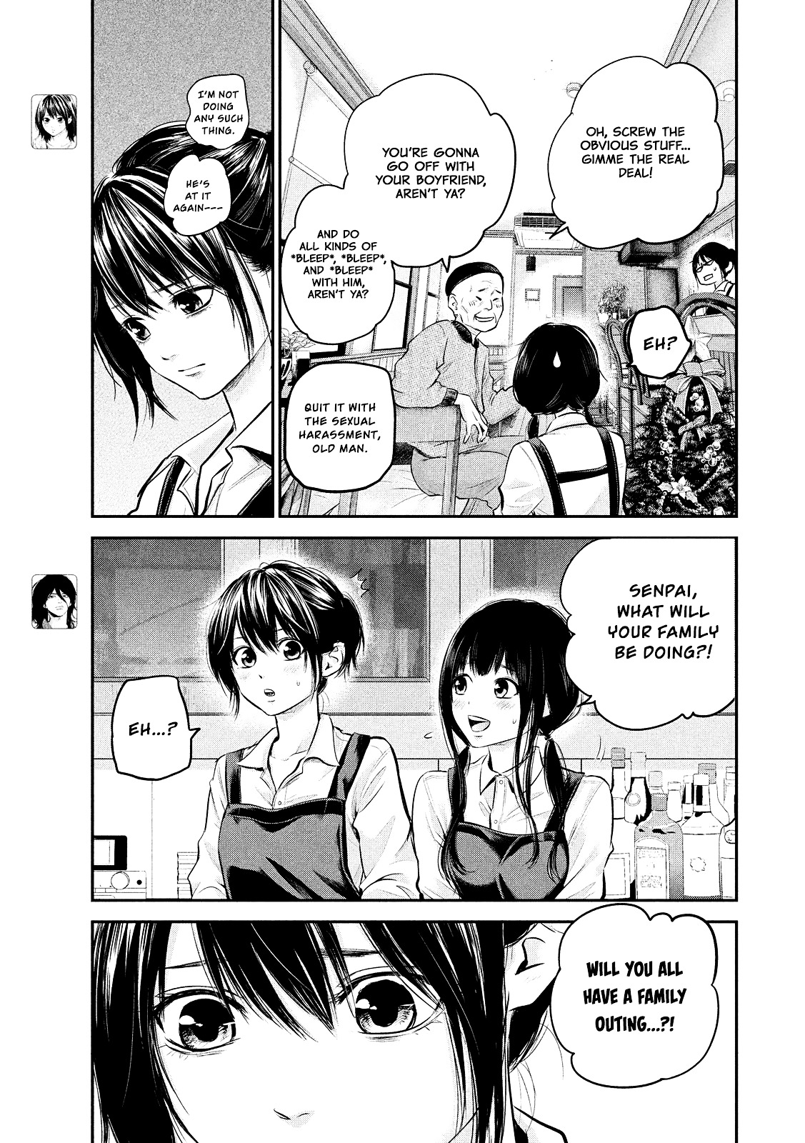 Page 8 of Chapter 80