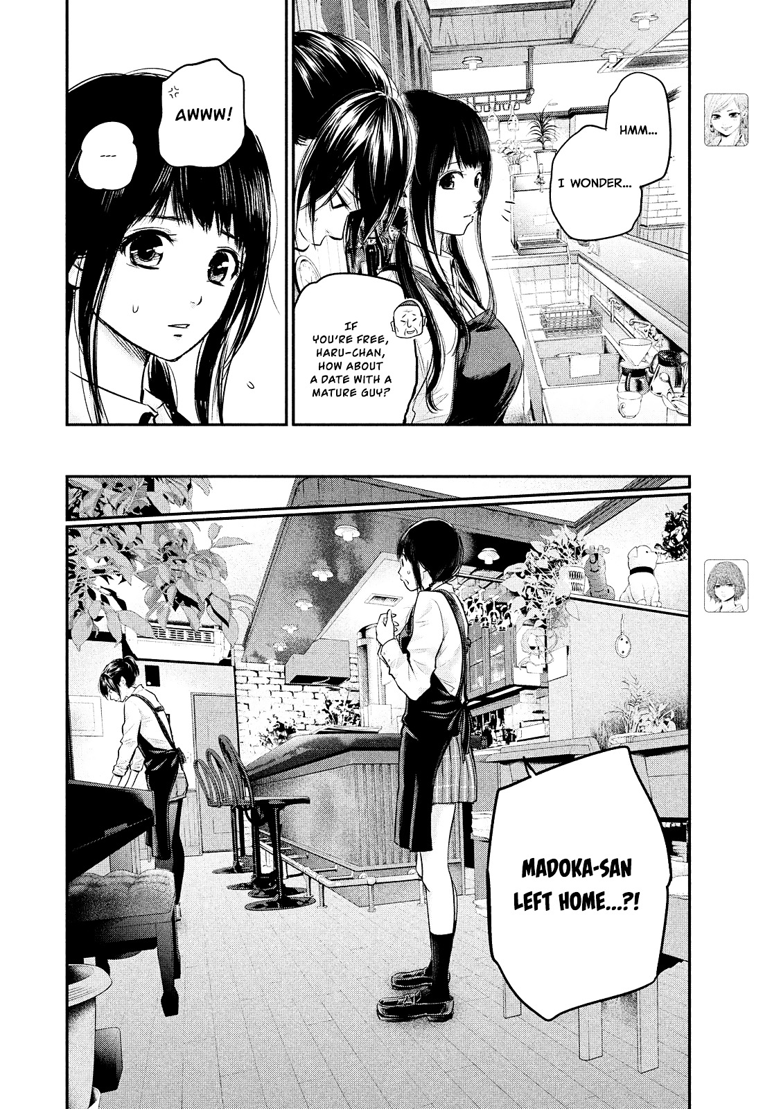 Page 9 of Chapter 80