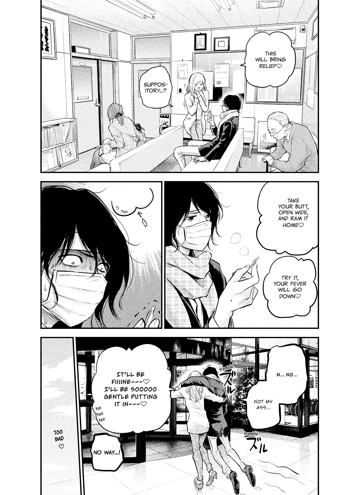 Page 14 of Chapter 80