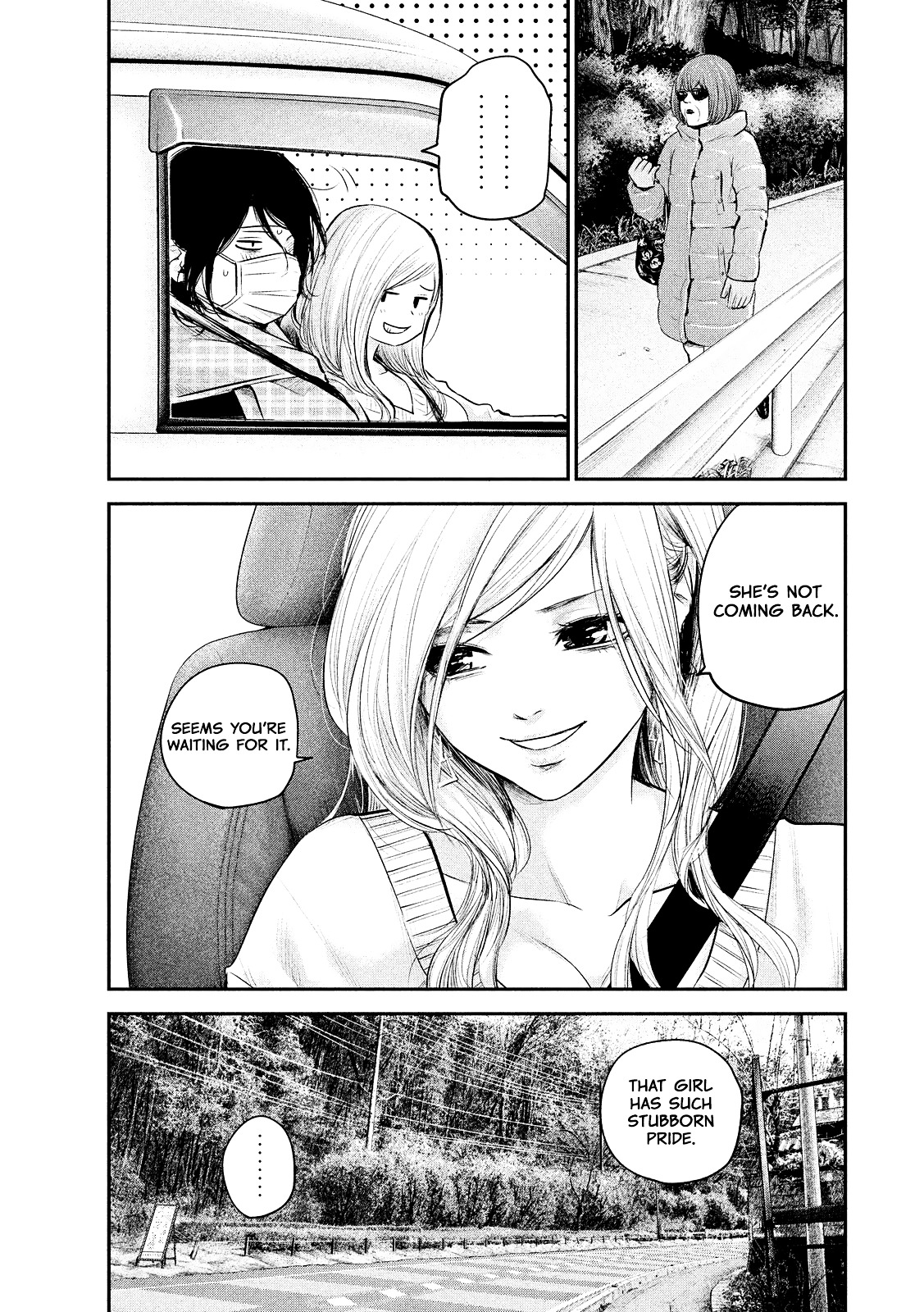 Page 16 of Chapter 80