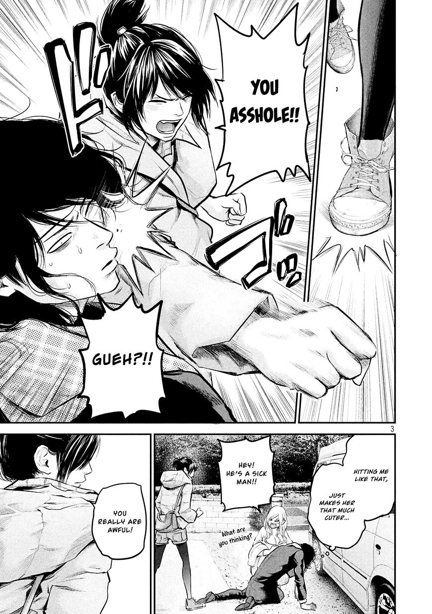 Page 5 of Chapter 81