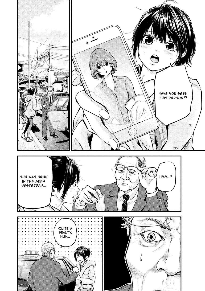 Page 8 of Chapter 81